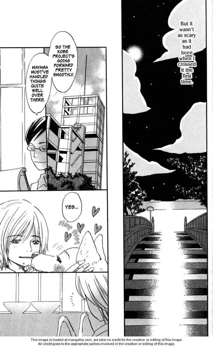 Honey and Clover Chapter 41 79